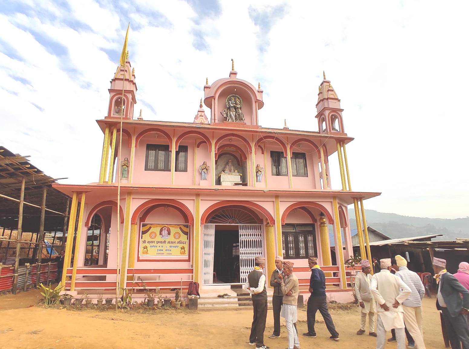 श्री कृष्ण प्रणामी मंगल मन्दिरको रजत जयन्तीको अवसरमा महोत्सव र धार्मिक मेला