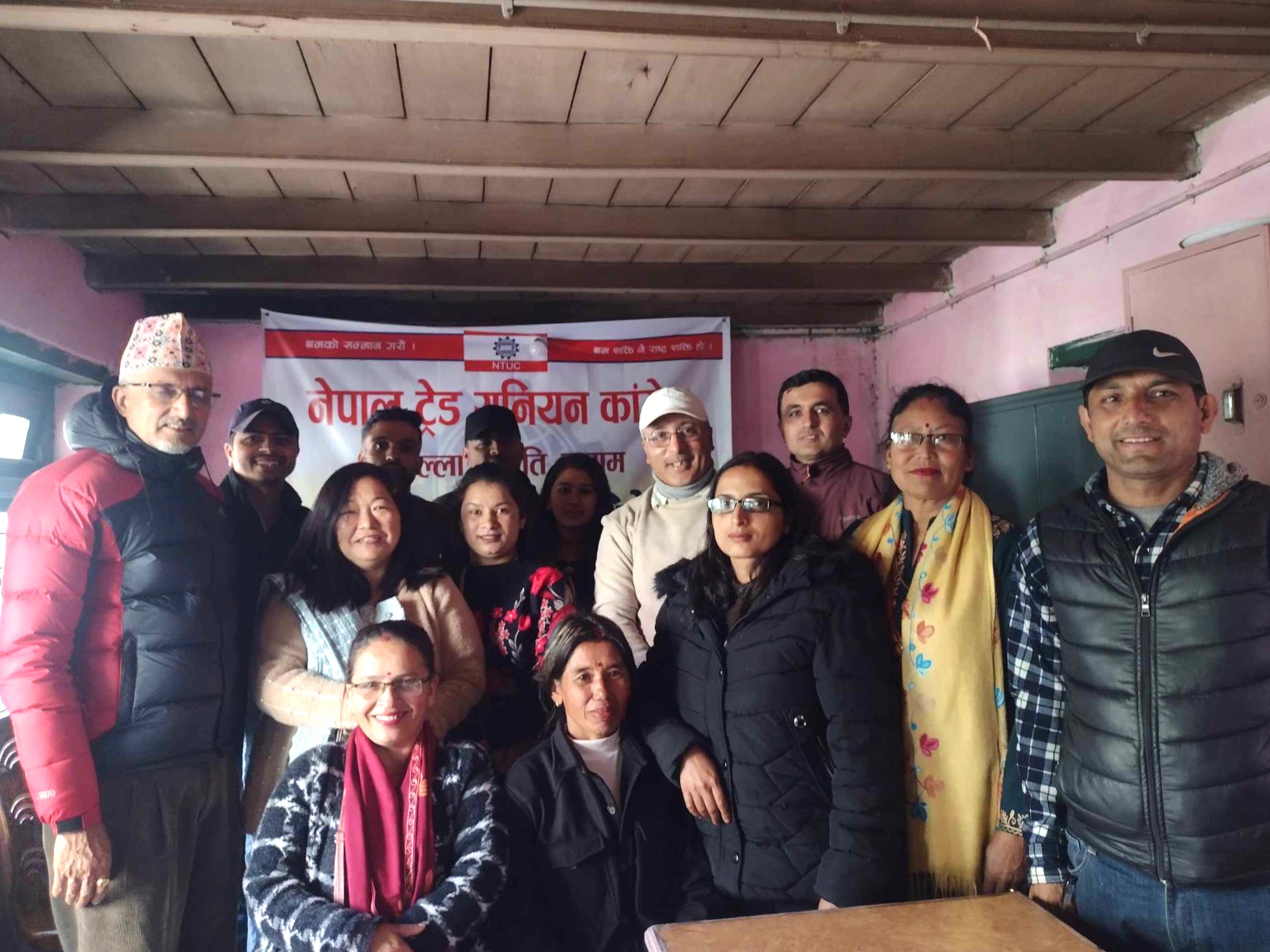नेपाल ट्रेड युनियन कांग्रेस इलाममा पाँच मनोनीत