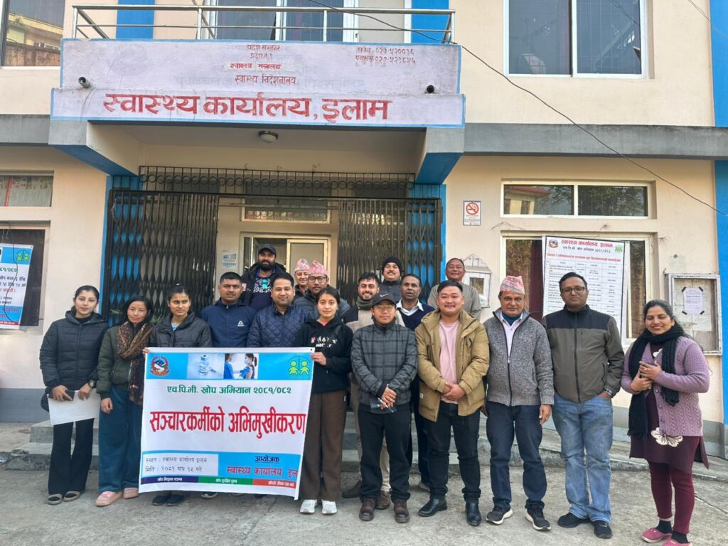 इलामका ९  हजार ८ सय २८ जना किशोरीलाई क्यान्सर विरुद्धको एचपिभी खोप लगाइने