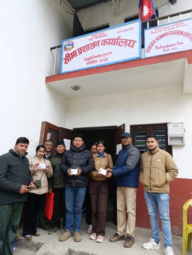 सूनपाबाटै नागरिकता पाउने भएपछि …