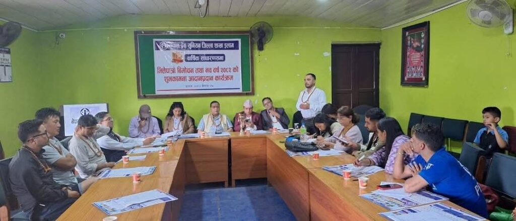 तथ्यमा आधारित पत्रकारीता गर्नु पर्नेमा जोड