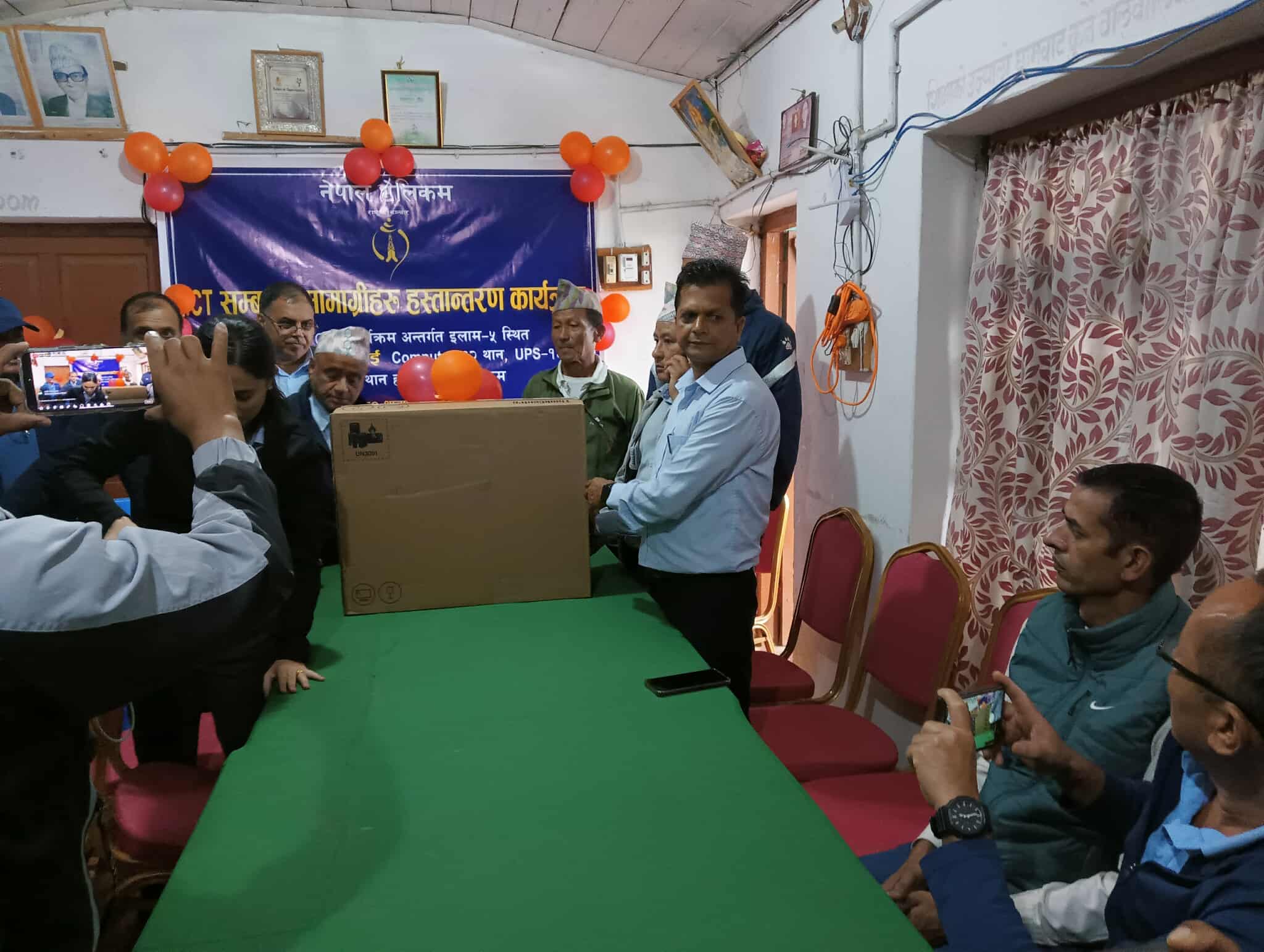 टेलिकमद्धारा अमर माध्यमिक विद्यालयलाई १२ थान कम्प्युटर हस्तान्तरण