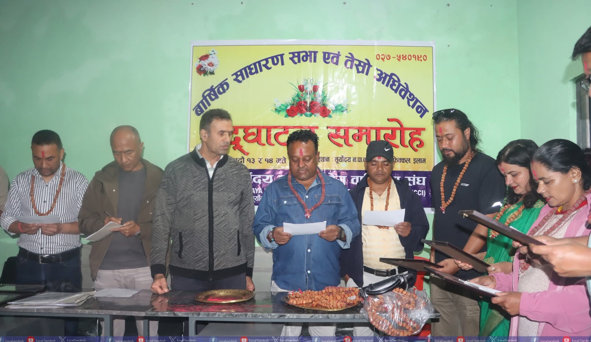 सूर्योदय नगर उद्योग वाणिज्य संघको अध्यक्षमा सुरेन पौडेल
