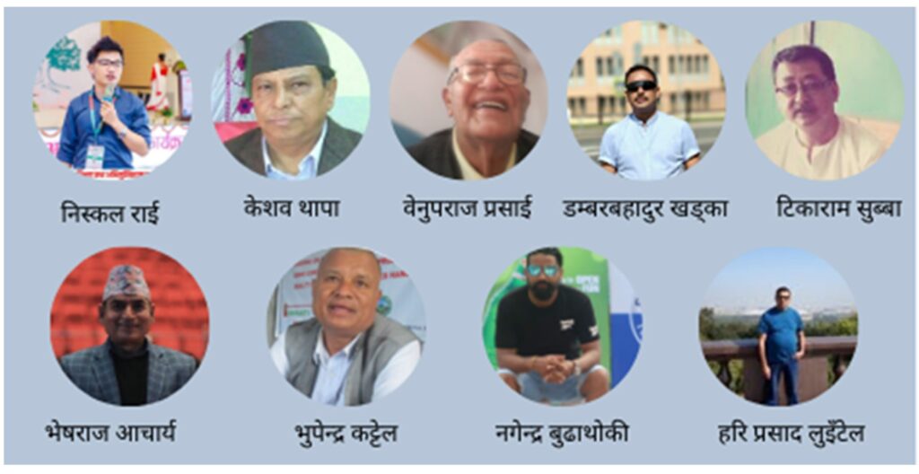 प्रतिनिधि सभा निर्वाचनका लागि इलामको दुई क्षेत्रबाट कांग्रेसका १४ जनाको नाम सिफारिस