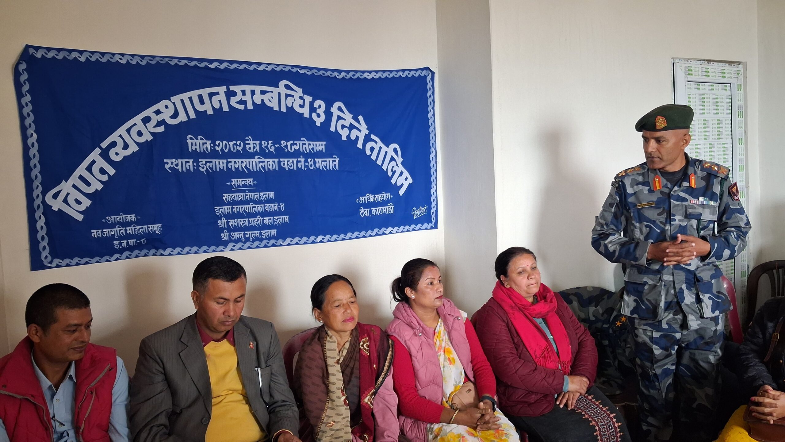 विपद न्यूनीकरण गर्न नवजागृती महिला समुह द्वारा समुदायस्तरमा तालिम