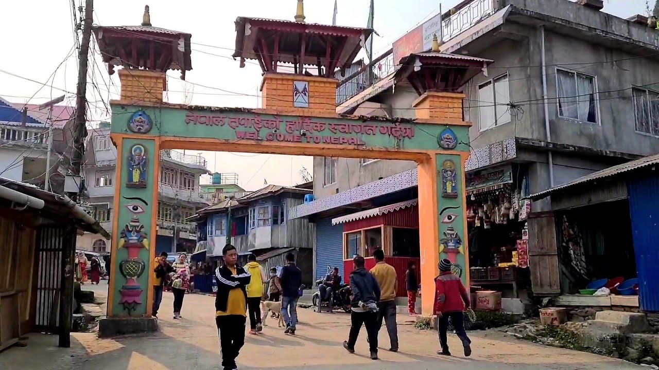 इलामको पशुपतिनगर नाका आज राती १२ बजेदेखि  बन्द  