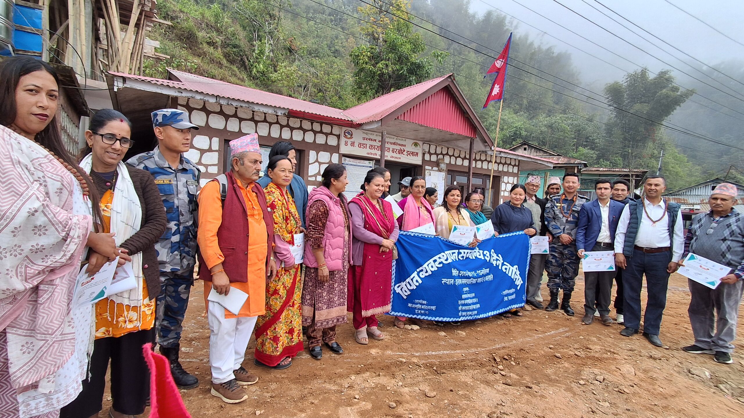 विपद पुर्वतयारीको लागि इलाम नगरपालिका ४ मा स्थानीयलाई तालिम