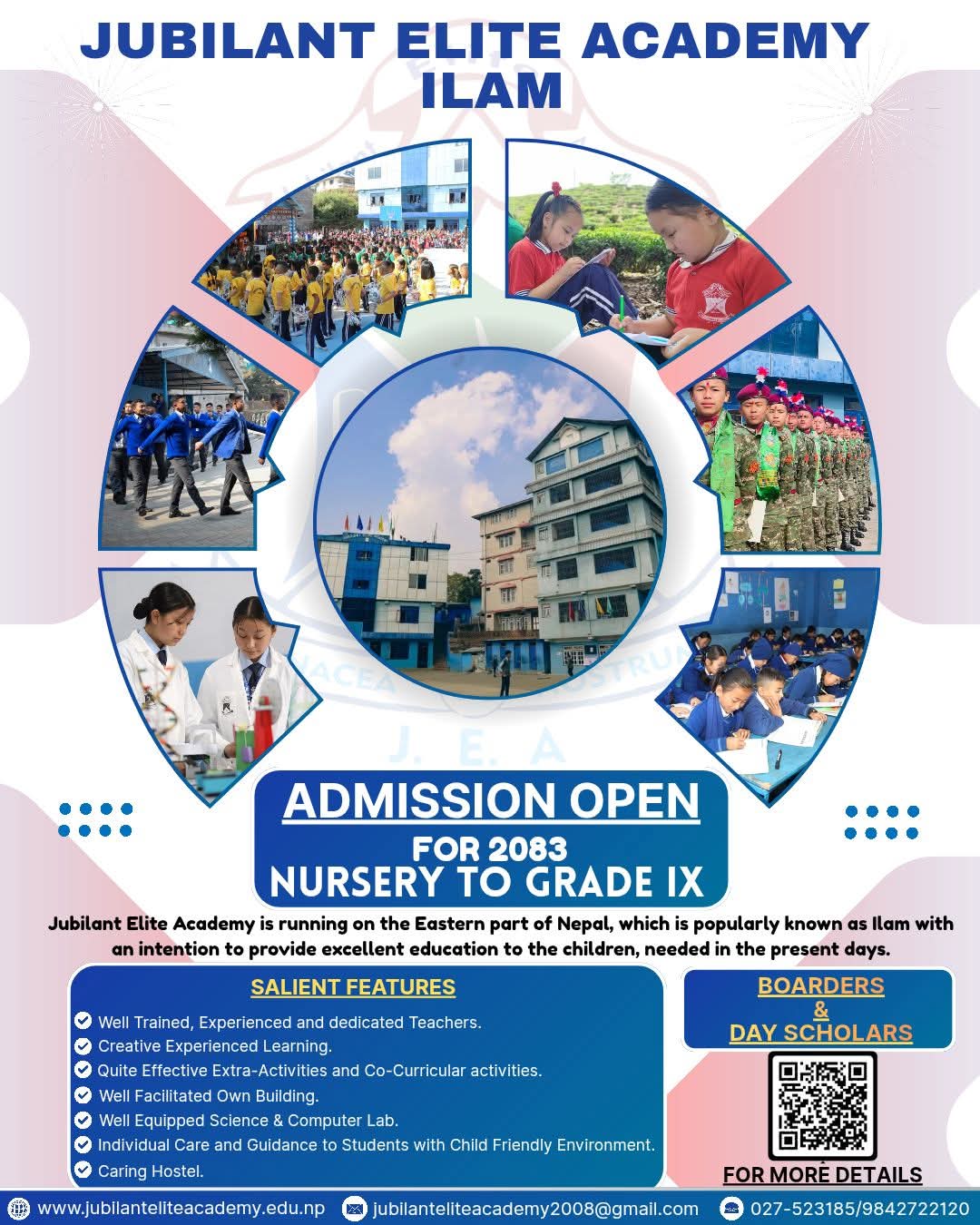 नयाँ बिद्यार्थी भर्ना सम्बन्धी सूचना