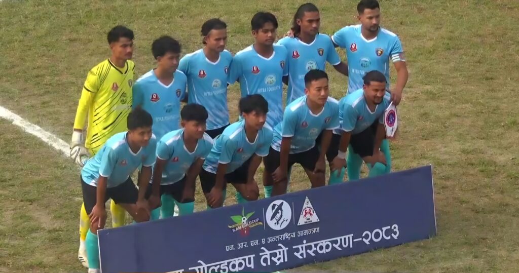 पथरीलाई ५-२ ले हराउदै मच्छिन्द्र  इलाम गोल्डकपको उपाधी होडमा