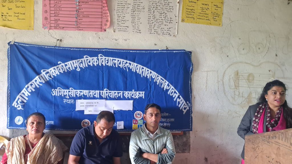 पुर्णस्मारकमा  वातावरण क्लबलाई अभिमुखीकरण