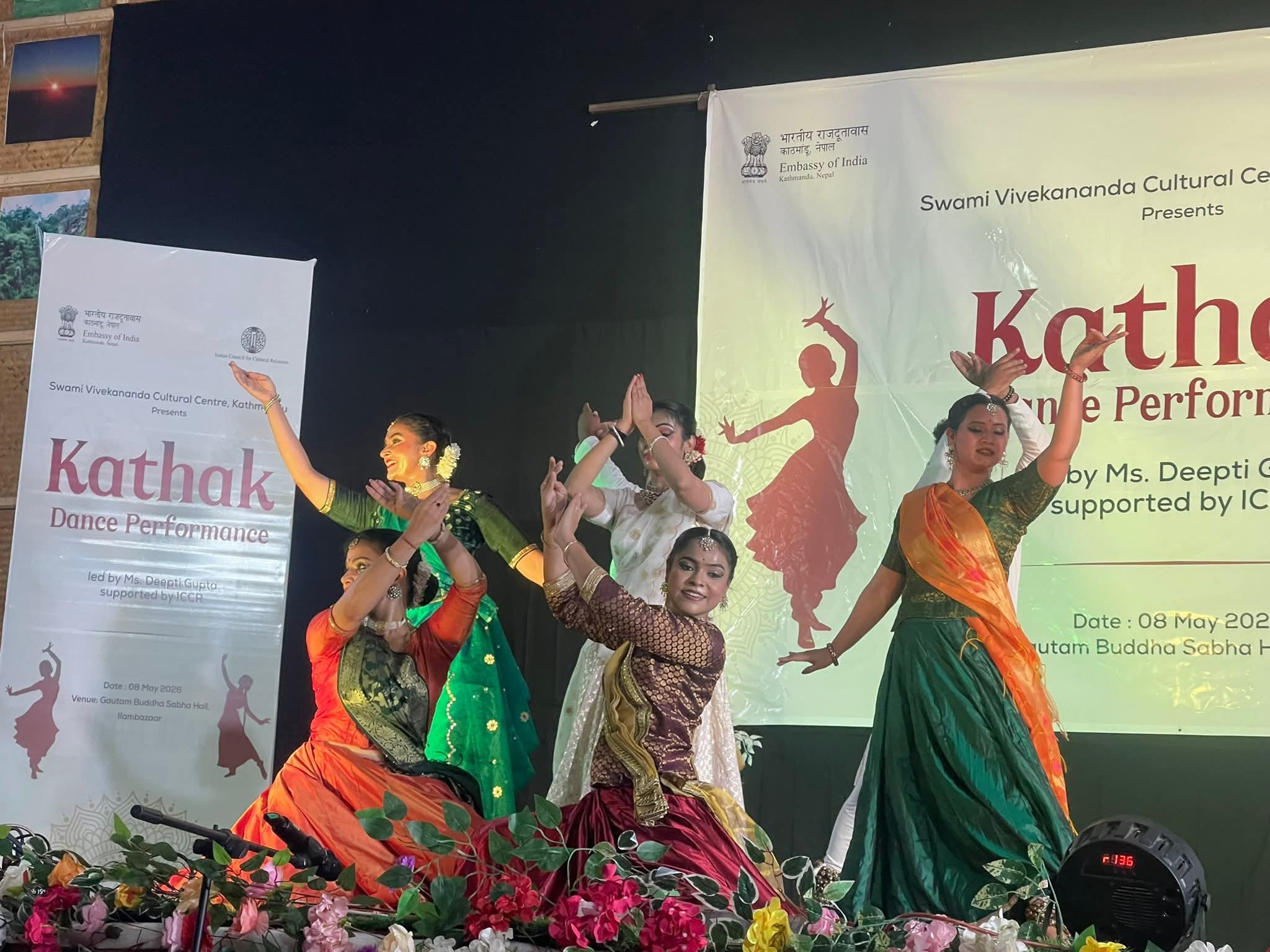 नेपाल भारत शास्त्रीय र मौलिक नृत्य कथक , मारुनी र तामाङ सेलो एकै मञ्चमा
