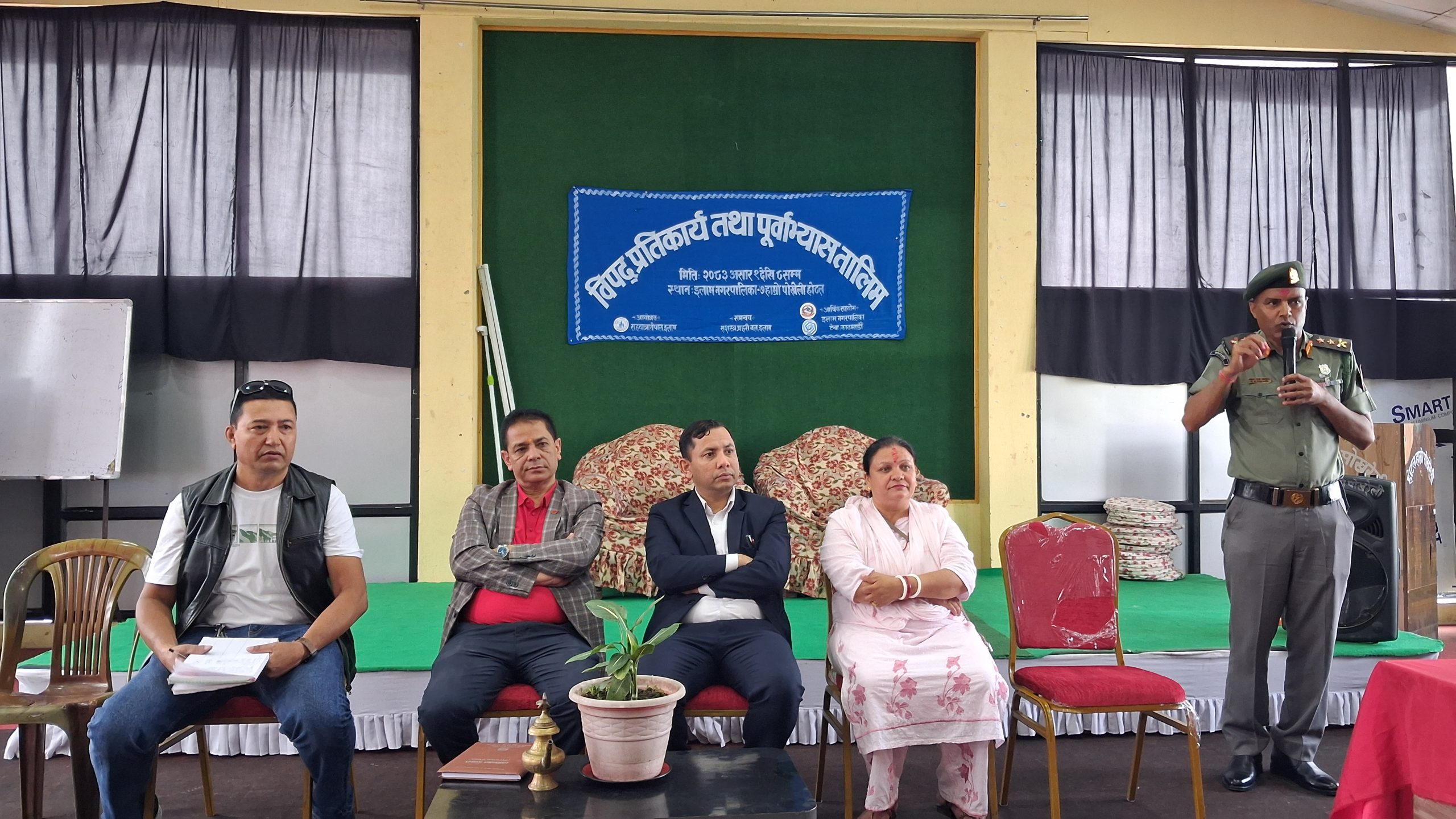 विपद् प्रतिकार्य तथा पूर्वाभ्यास तालिम इलाममा सुरु